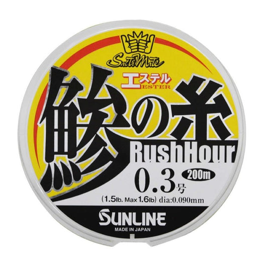Ajino Ito Ester Rush Hour - SUNLINE