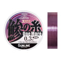 Ajino Ito Ester One More - SUNLINE