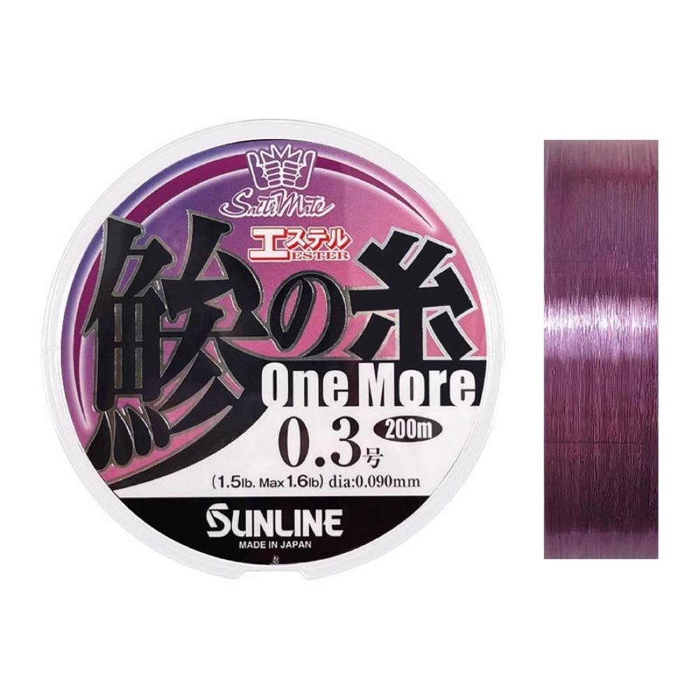Ajino Ito Ester One More - SUNLINE