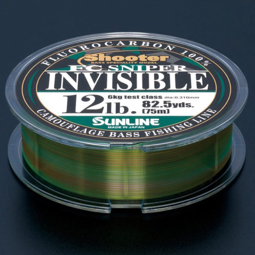 Shooter FC SNIPER INVISIBLE - SUNLINE