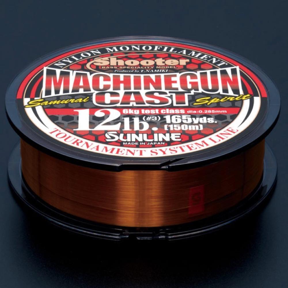 Shooter MACHINGUN CAST - SUNLINE