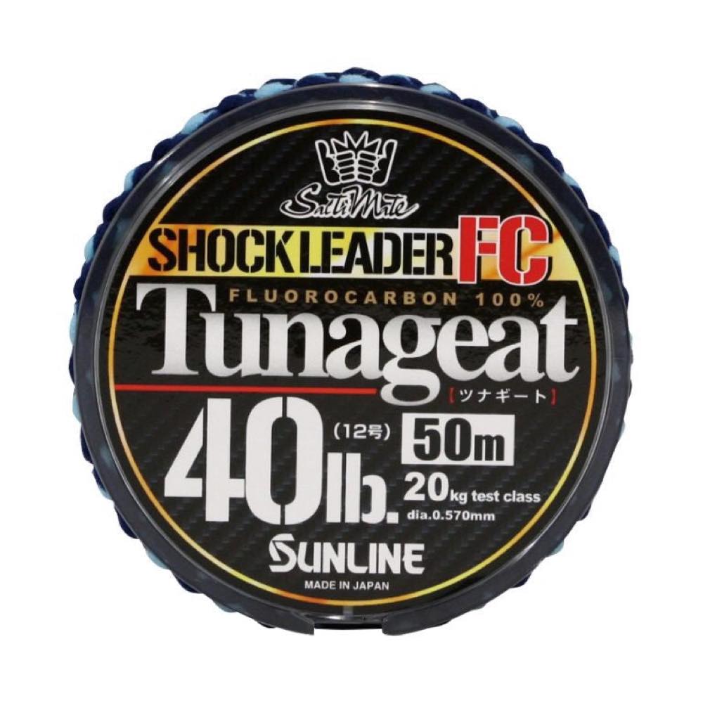 SALTYMATE Shock Leader FC Tunageat - SUNLINE