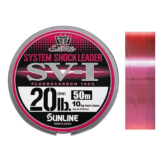 SALTYMATE System Shock Leader SV-1 - SUNLINE