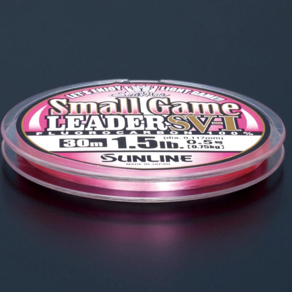 SALTYMATE Small Game Leader SV-I - SUNLINE