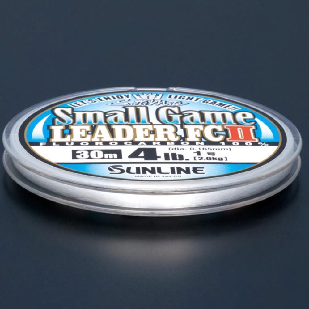 SALTYMATE Small Game Leader FCII - SUNLINE