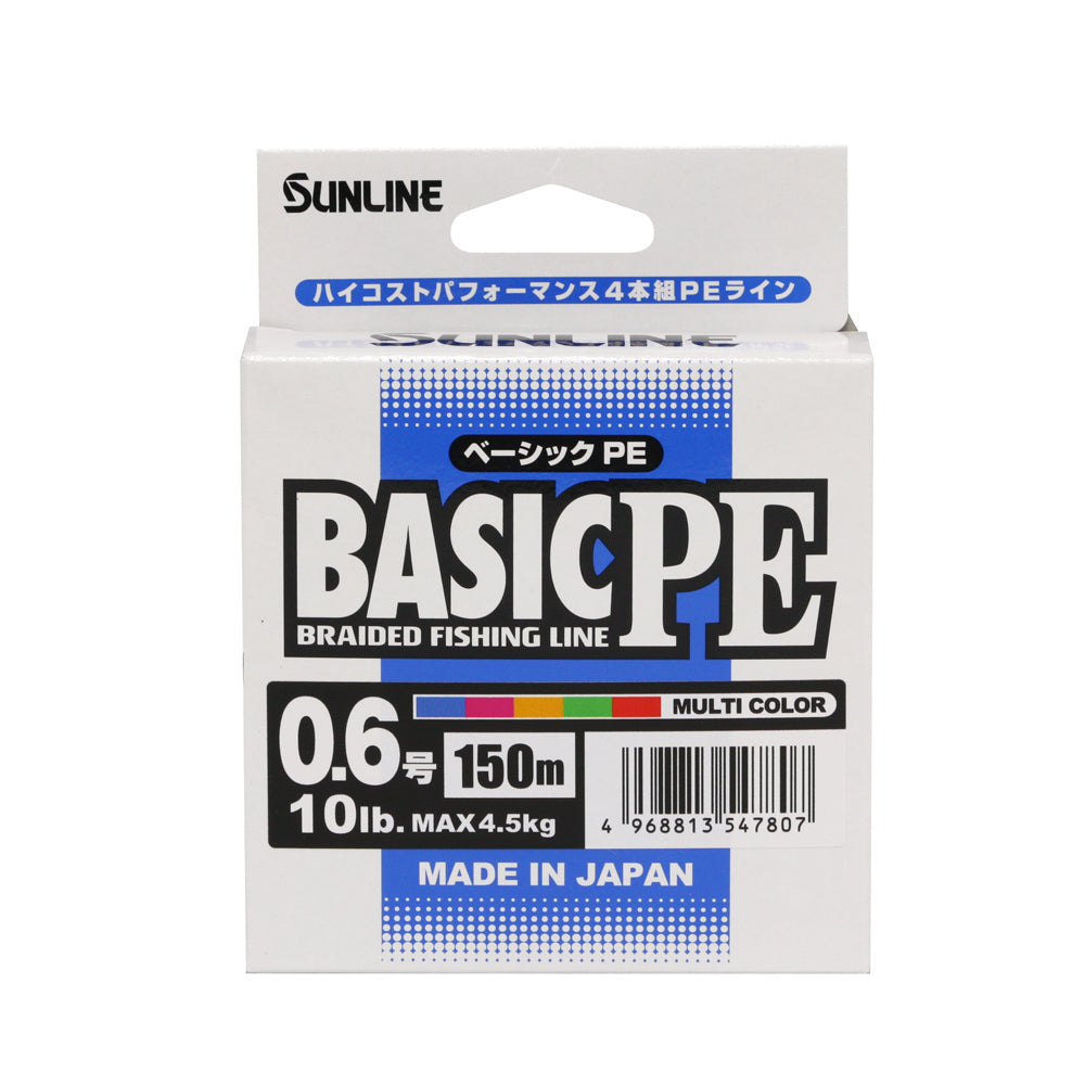BASIC PE Multi Color - SUNLINE