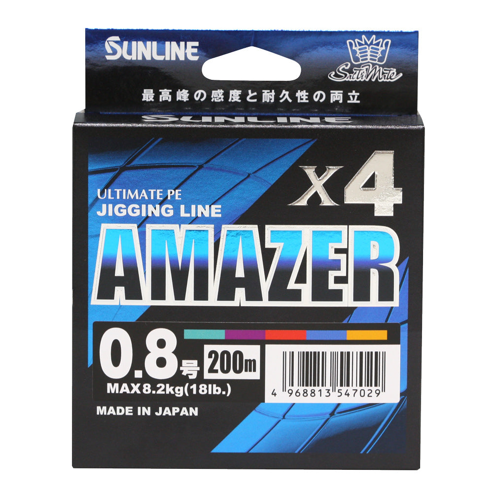 SALTYMATE AMAZER x4 - SUNLINE