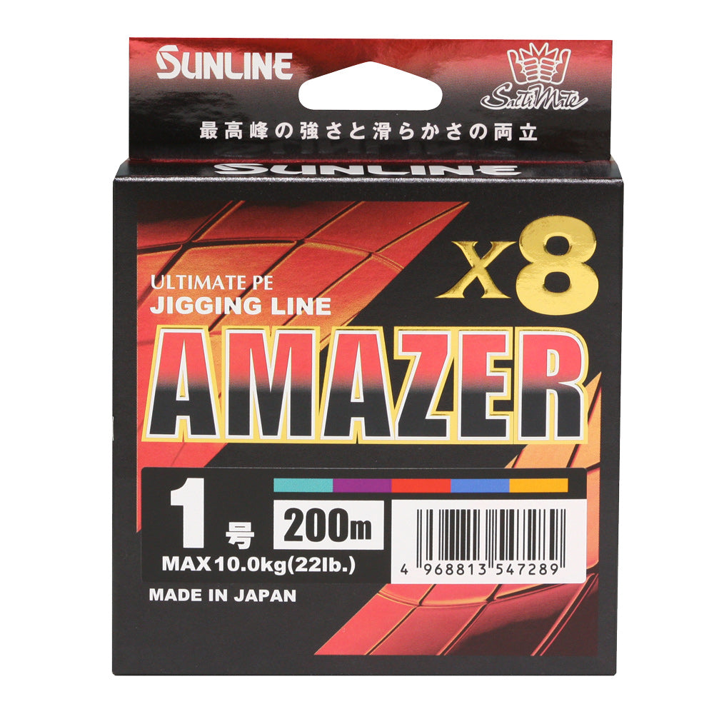 SALTYMATE AMAZER x8 - SUNLINE