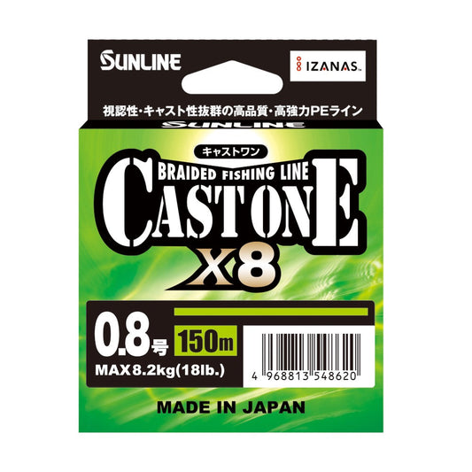 CAST ONE x8 - SUNLINE