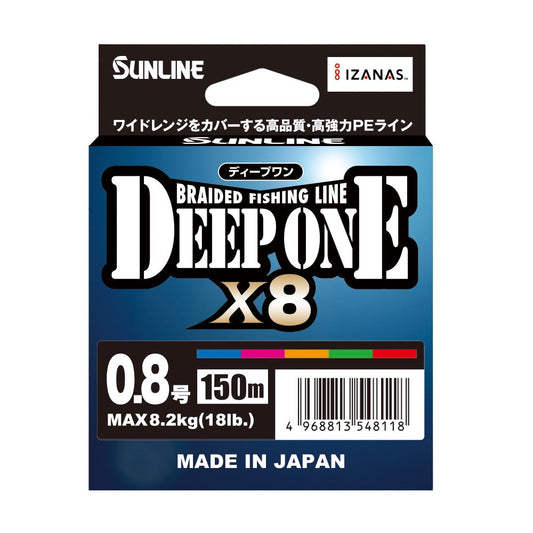 DEEP ONE X8 - SUNLINE