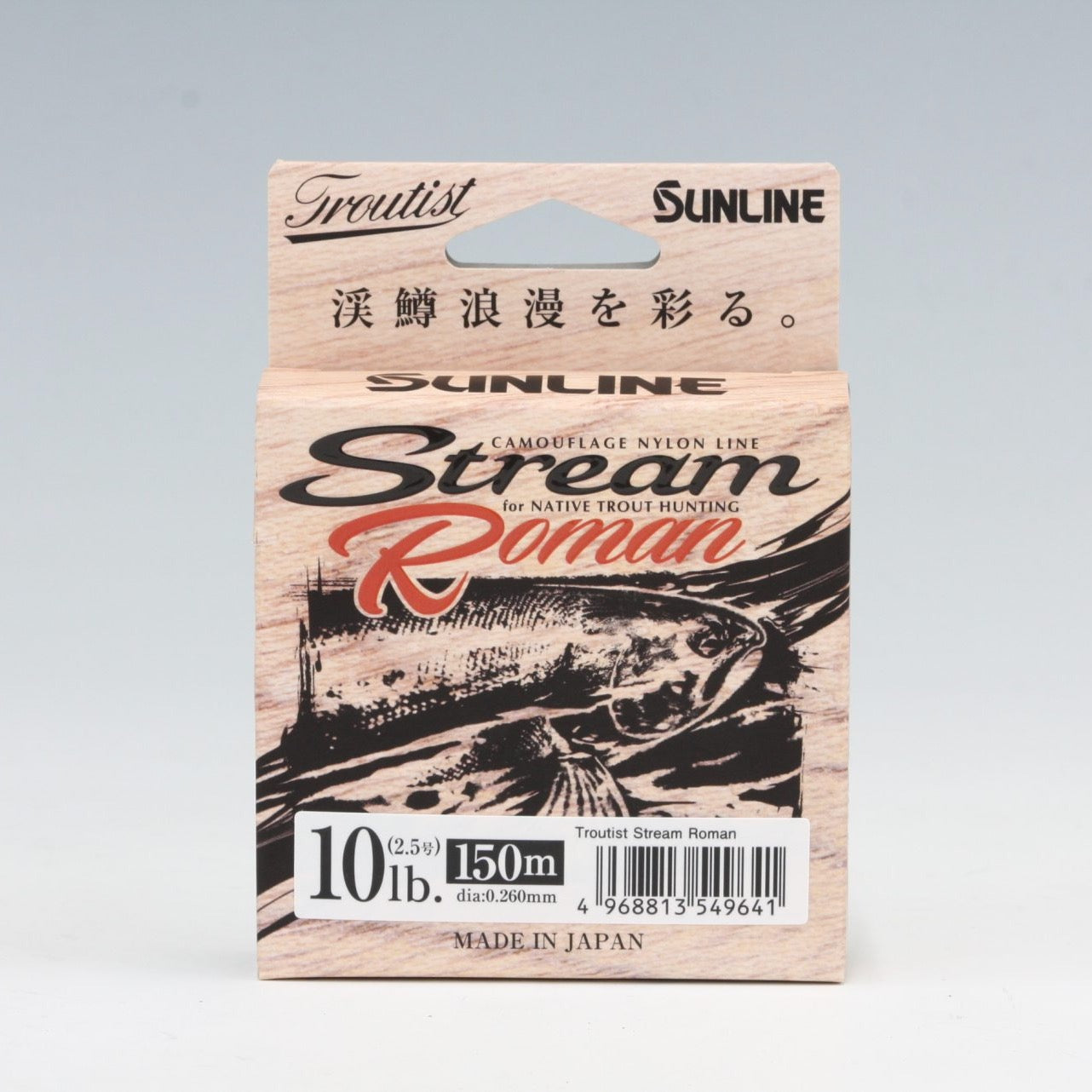 Troutist Stream Roman - SUNLINE