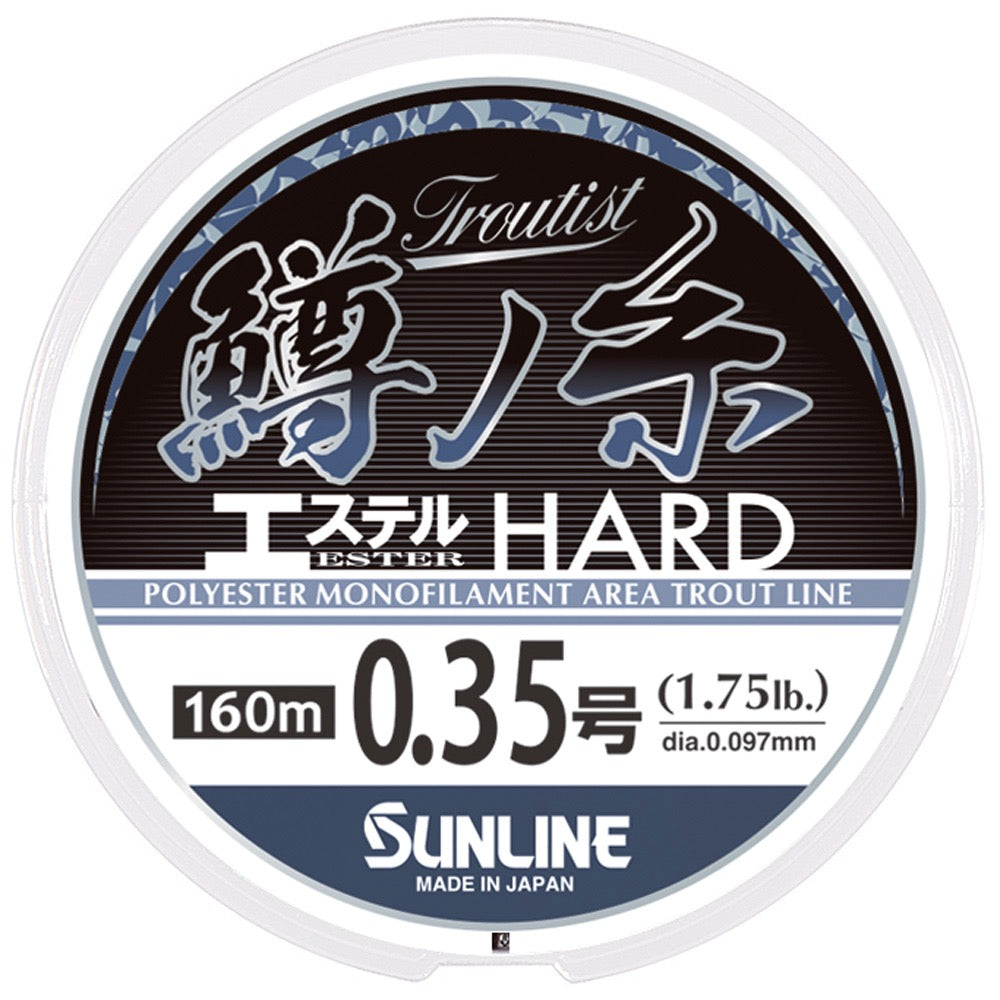Troutist Trout Line Ester Hard - SUNLINE