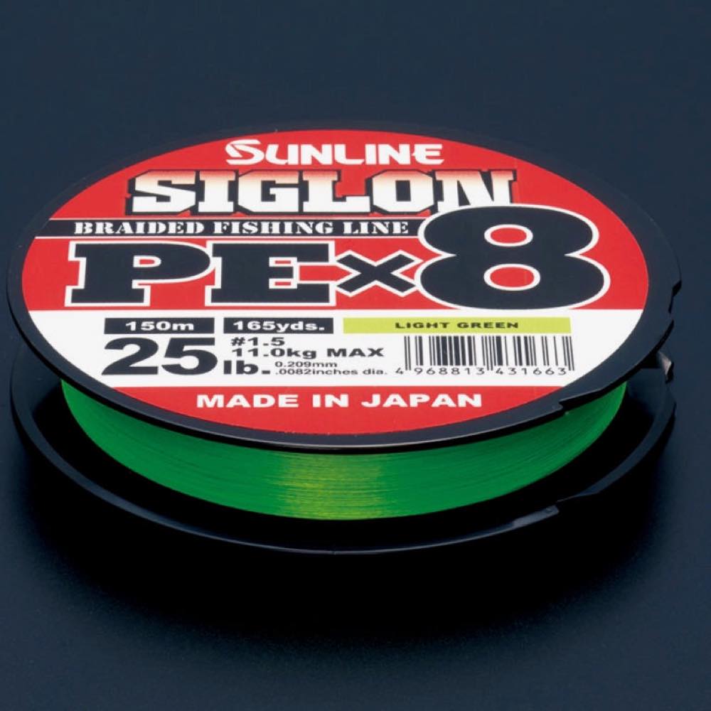 SIGLON PE×8 Light Green - SUNLINE