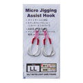Micro Jigging Assist MC-133 (Double) - SUTEKI Hook