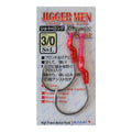 Jigger Men Awesome Assist (Short and Long) BS-20 - SUTEKI Hook