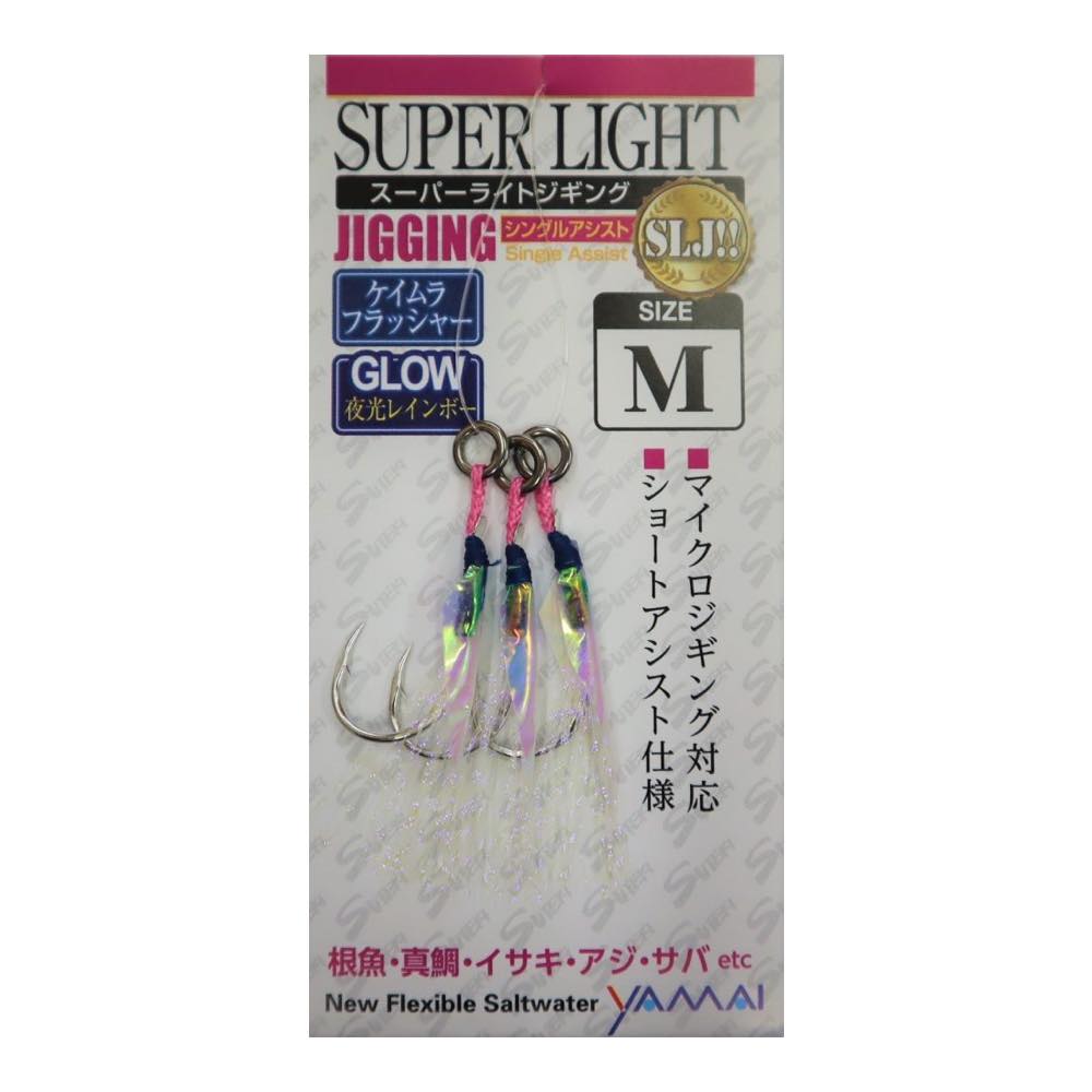 SUPER LIGHT JIGGING SINGLE ASSIST WITH GLOW AND FLASHER MC-152 - SUTEKI Hook