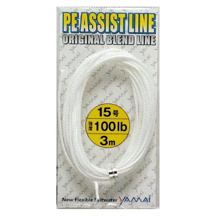 PE Assist Line (White) - SUTEKI Hook