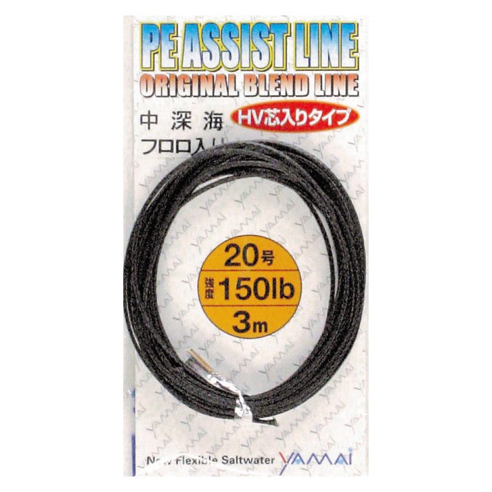 PE Assist Line HV Core (Black) - SUTEKI Hook