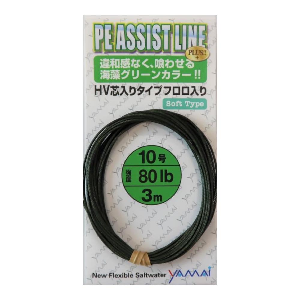 PE Assist Line HV Core (Deep Green) - SUTEKI Hook