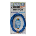 PE Assist Line in Wire inside (Blue) - SUTEKI Hook