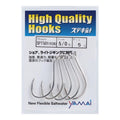 High Quality Hooks SPT501 HQ1 - SUTEKI Hook