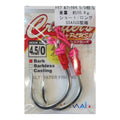 Crafter's Plus Short/Long CBW - SUTEKI Hook
