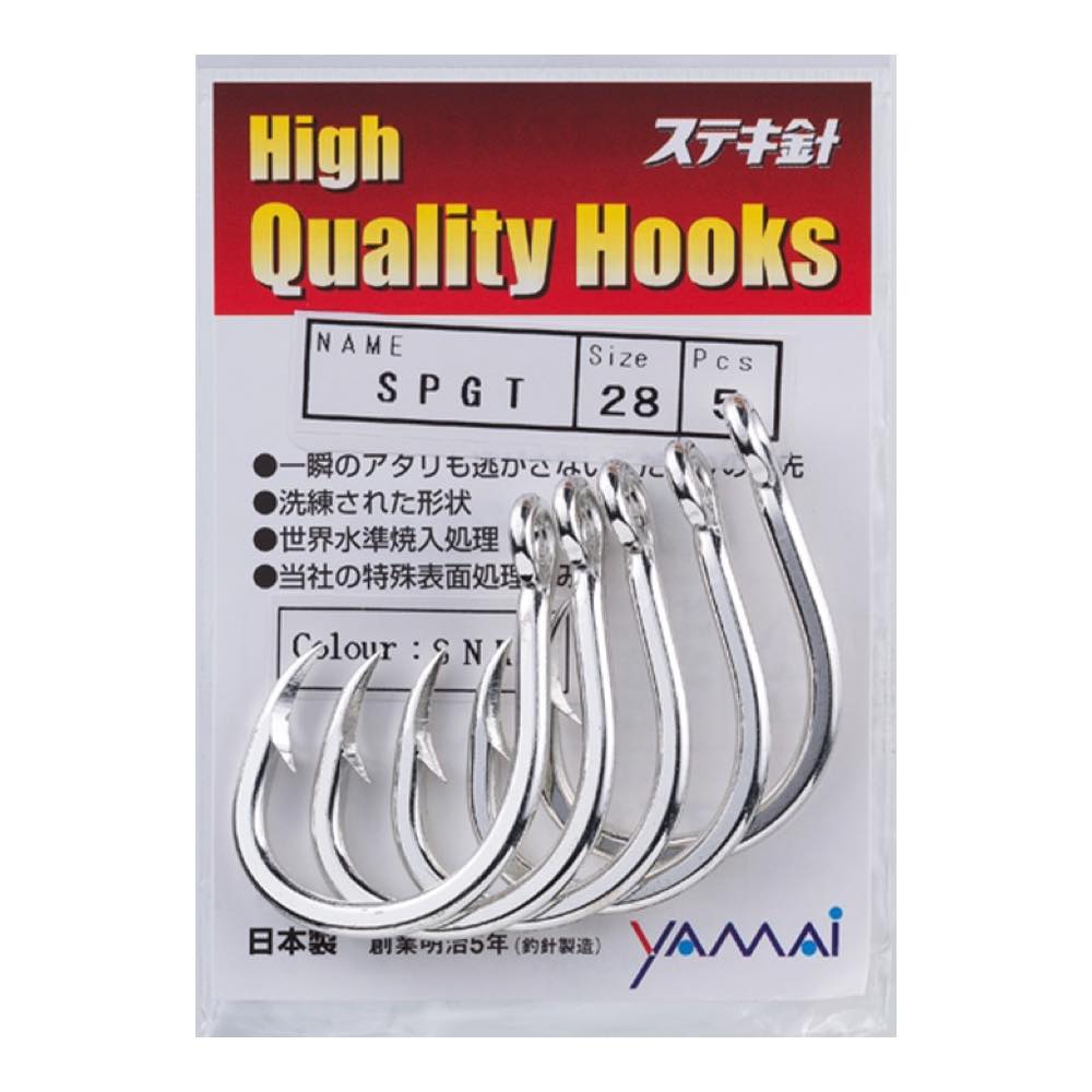 High Quality Hooks SPGT SN (SN) - SUTEKI Hook