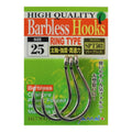 SPT503 RING TYPE BARBLESS TYPE SPBL - SUTEKI Hook