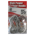 High Power Fighter Maboroshi Eye BL-MK - SUTEKI Hook
