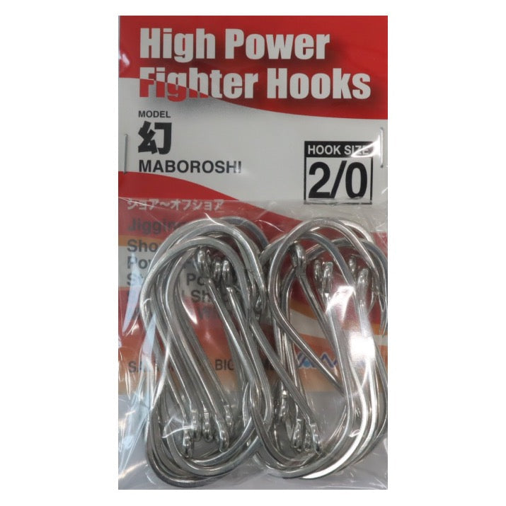 High Power Fighter Maboroshi Eye BL-MK - SUTEKI Hook