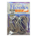 High Quality Hook SPT503 Value Pack BL_SNS - SUTEKI Hook