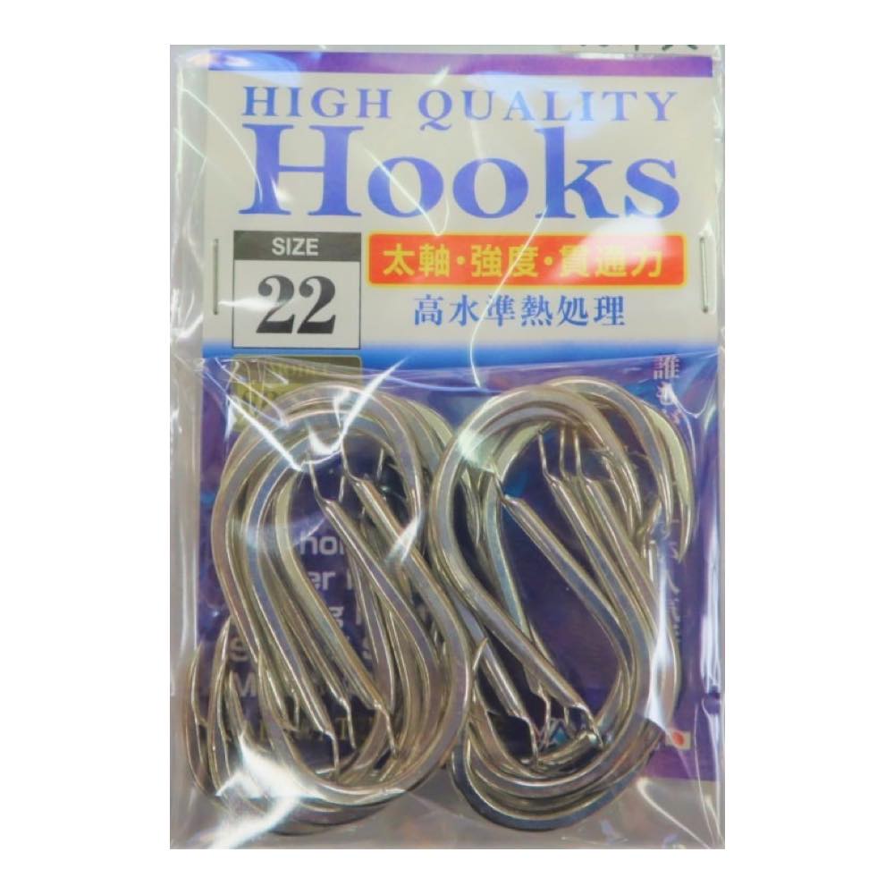 High Quality Hook SPT503 Value Pack BL_SNS - SUTEKI Hook