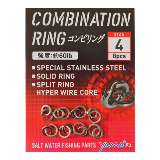 COMBINATION RING YM-17 - SUTEKI Hook