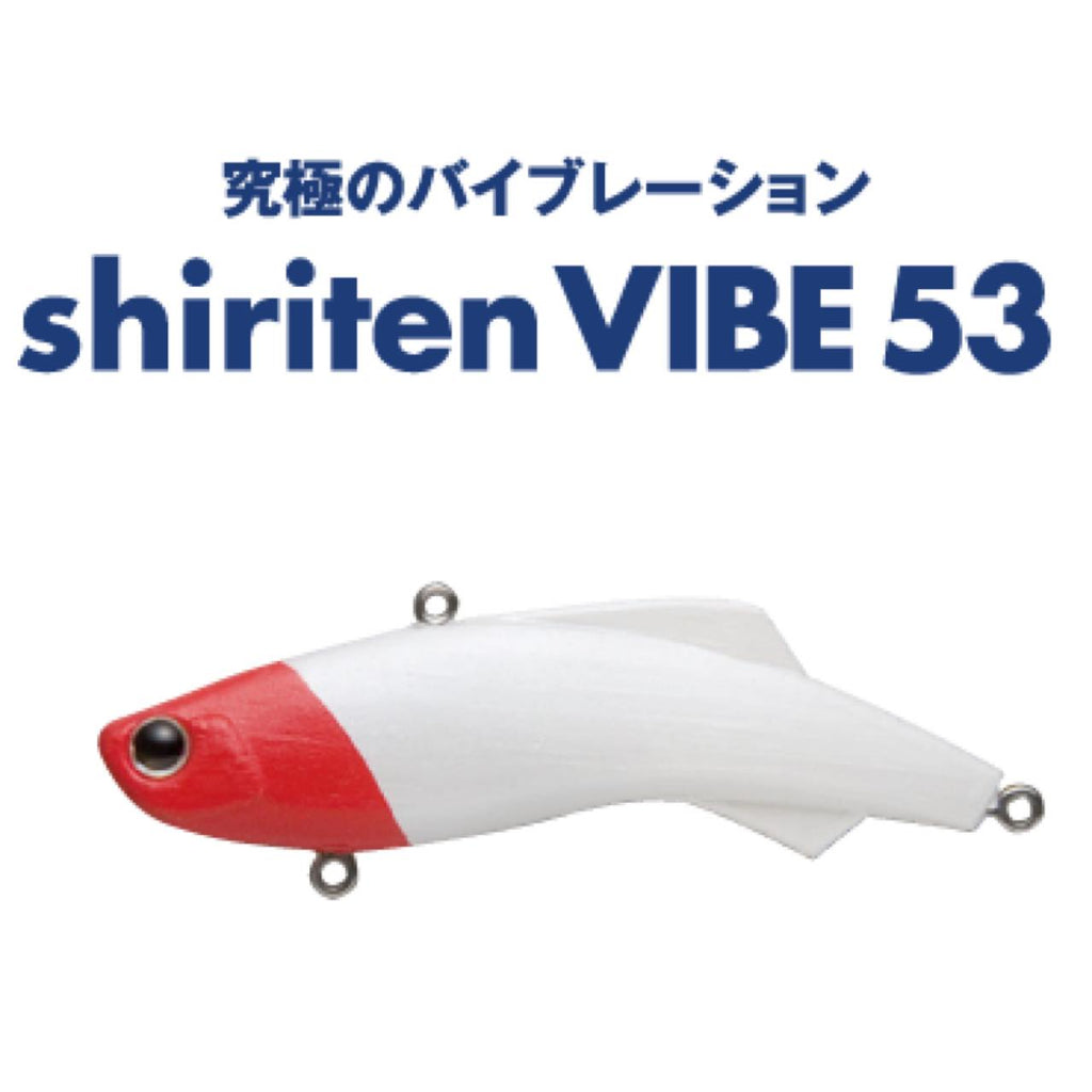 shiriten VIBE 53 - MADNESS JAPAN