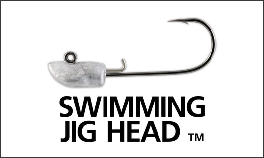 SWIMMING JIG HEAD - deps