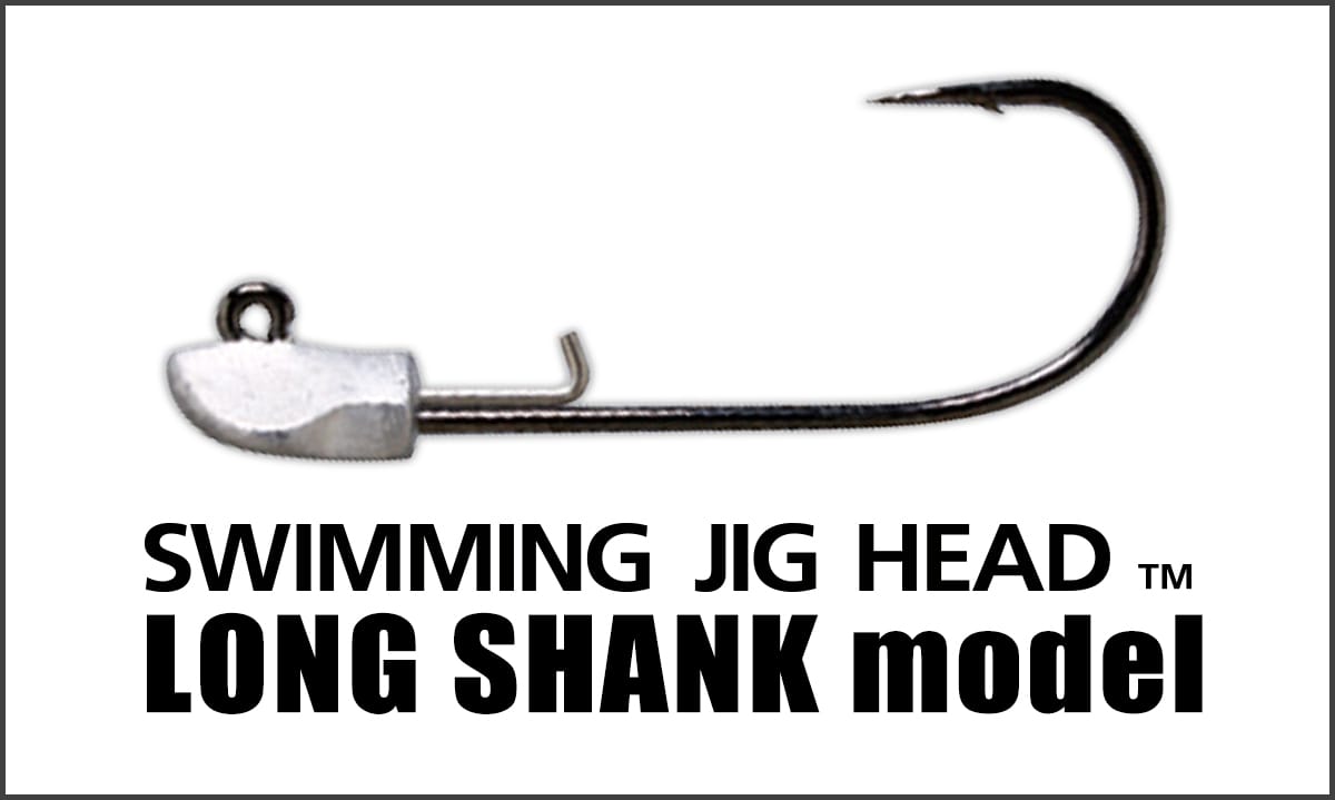 SWIMMING JIG HEAD LONG SHANK model - deps