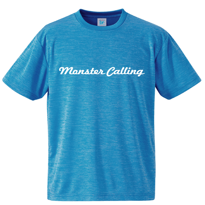 Cool Heather T-Shirt Monster Calling - BREADEN
