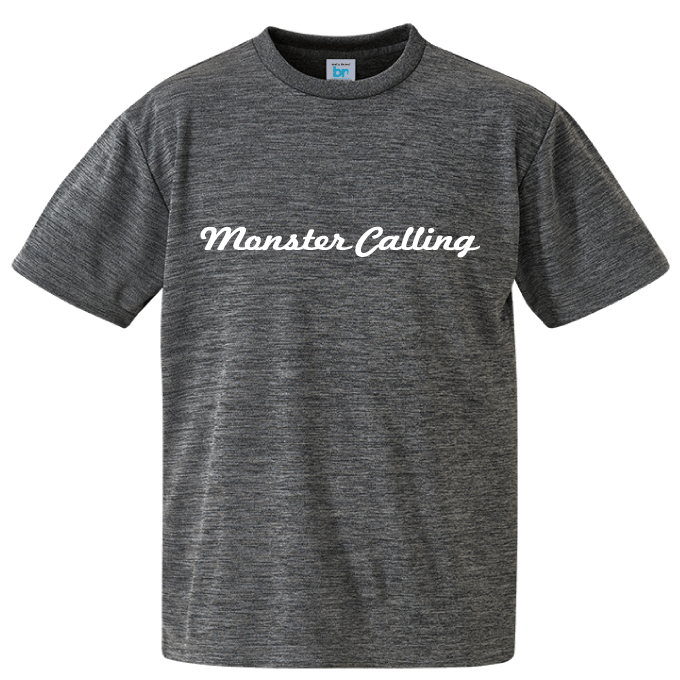 Cool Heather T-Shirt Monster Calling - BREADEN