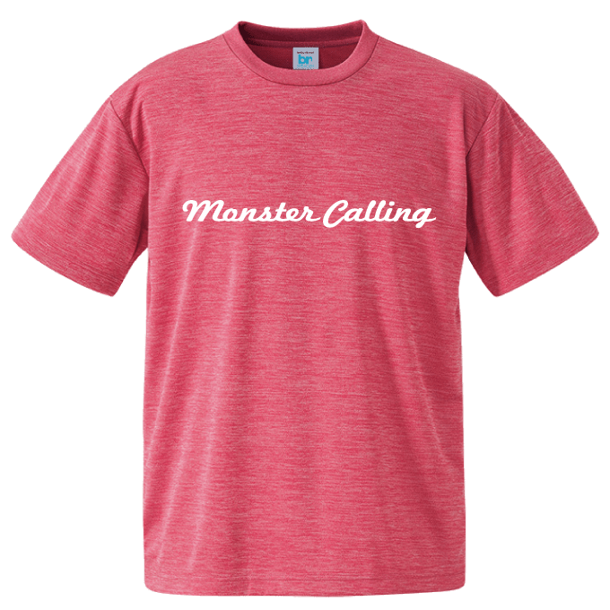 Cool Heather T-Shirt Monster Calling - BREADEN