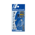 TACHIJIGI DOJO ASSIST HOOK DUAL - Major Craft