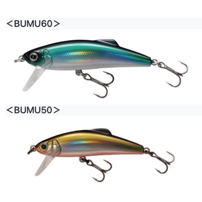 Buffet Mute - TACKLE HOUSE