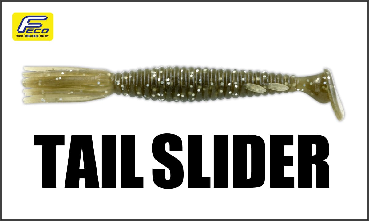 TAIL SLIDER 2.2inch - deps