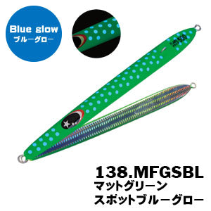 SLOW EMOTION FLARE TARA JIG 500g - Xesta