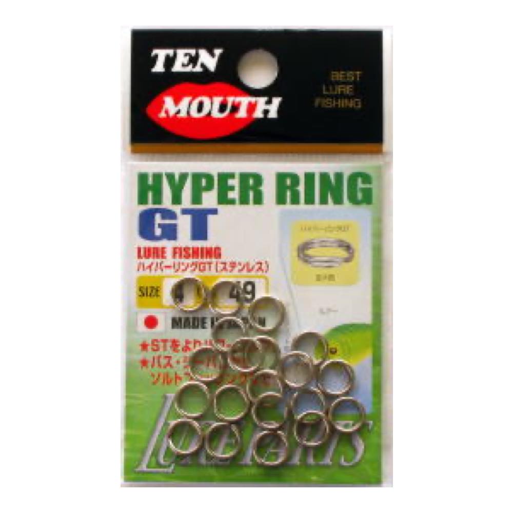 HYPER RING GT - TEN MOUTH – MINAMI