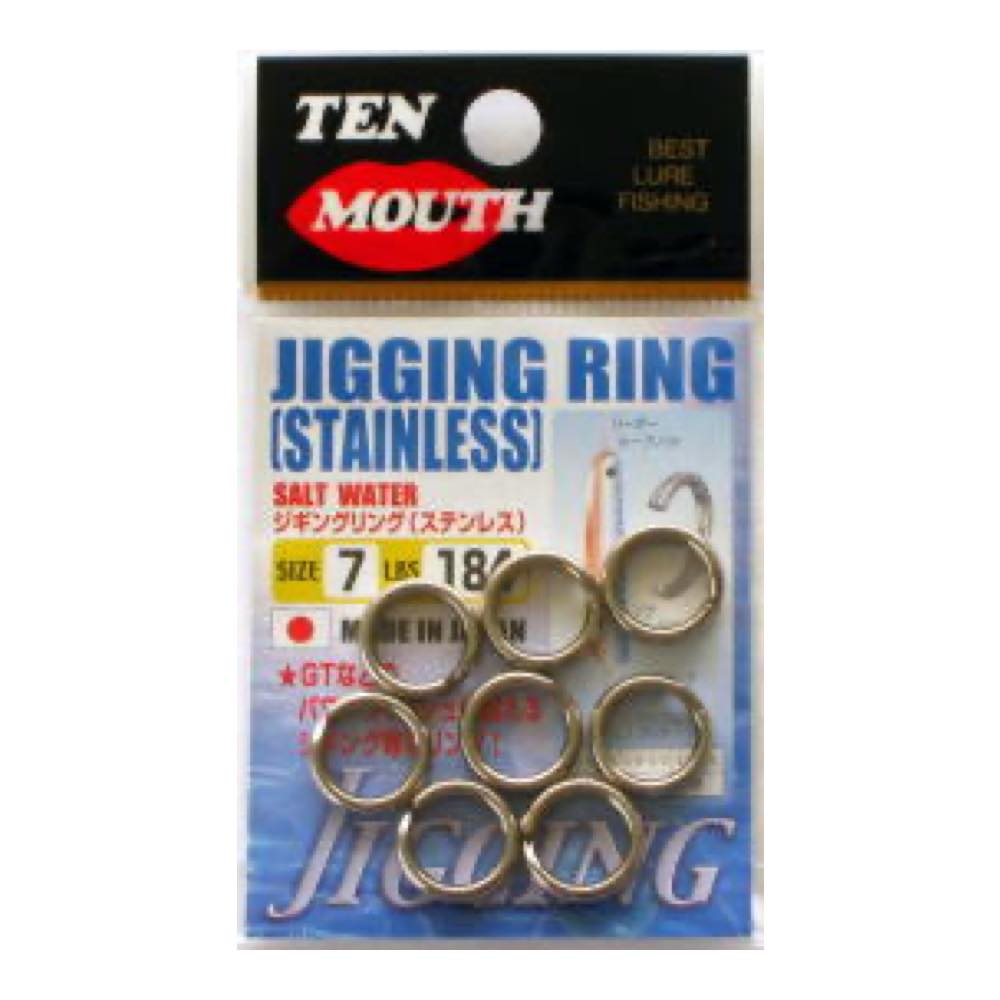 JIGGING RING - TEN MOUTH