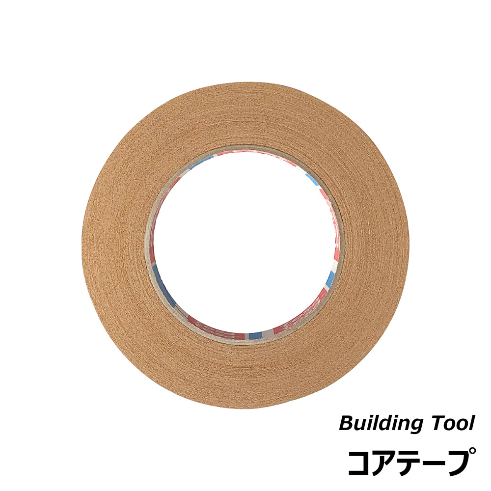 tesa Core Tape - Justace