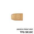 Front Grip for SK16 TFG-SK16 - Justace