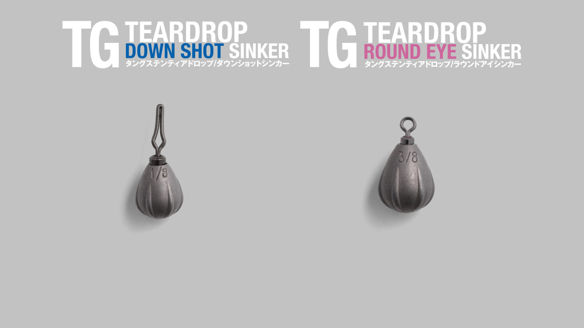 TG Teardrop Sinker Round Eye - JACKALL
