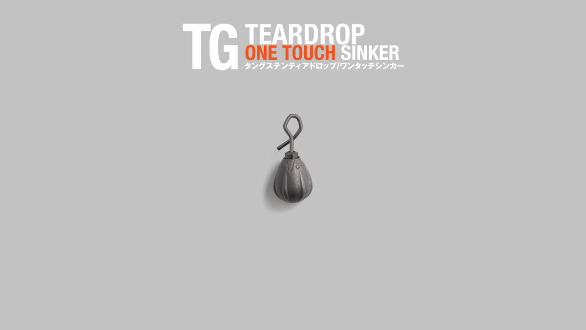TG Teardrop One-Touch Sinker - JACKALL