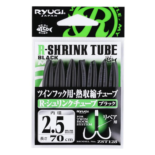 R-SHRINK TUBE - Ryugi